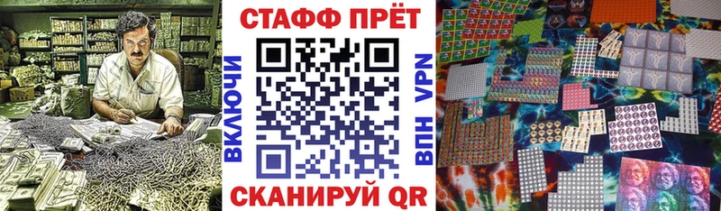 Все наркотики Константиновск Alpha PVP Меф мяу мяу Cocaine Гашиш МАРИХУАНА