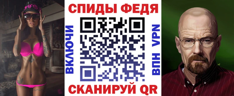 АМФ Розовый  купить наркотики цена  Константиновск 