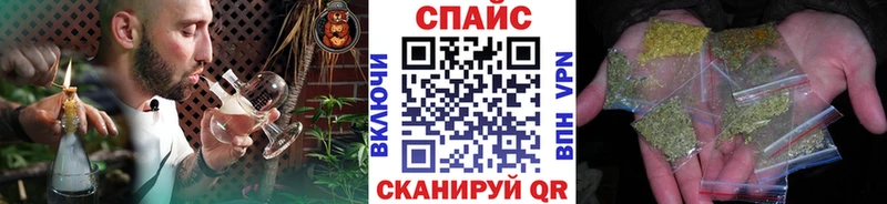 БУТИРАТ бутандиол  где найти   Константиновск 