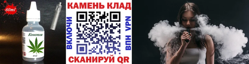 Canna-Cookies марихуана  Константиновск 