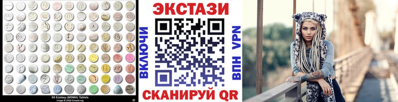 Ecstasy Philipp Plein Константиновск