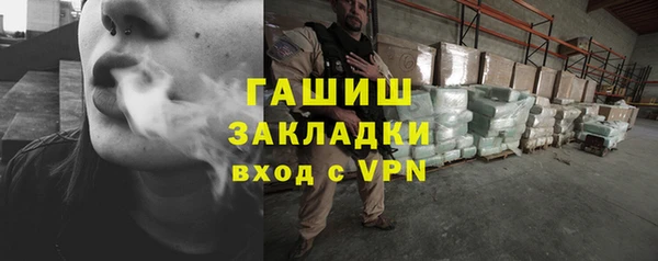 MDMA Баксан
