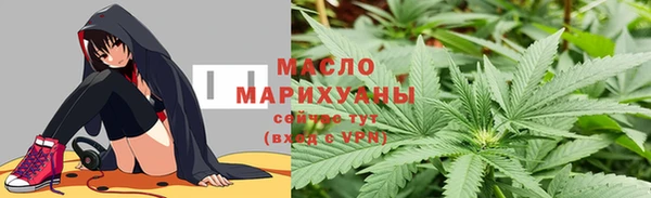 MDMA Баксан