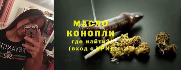 метадон Арсеньев
