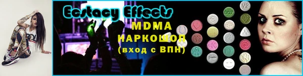 кокаин колумбия Нефтегорск