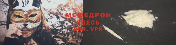 метадон Арсеньев