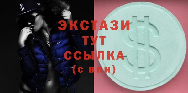 прущая мука Балабаново