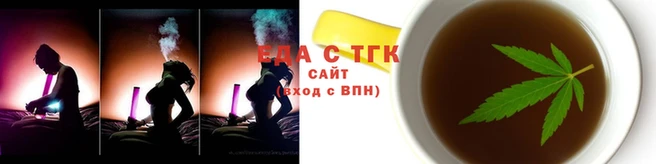 MDMA Баксан