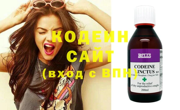 MDMA Баксан
