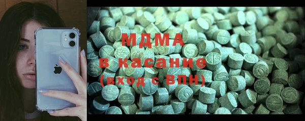 прущая мука Балабаново