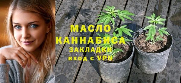кокс Нея