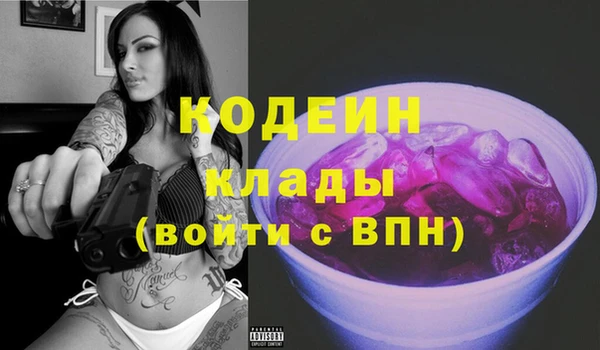 MDMA Баксан