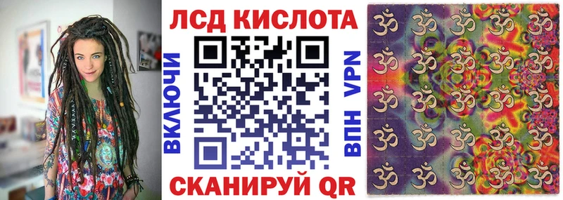 ОМГ ОМГ ссылки  Константиновск  Марки NBOMe 1500мкг 